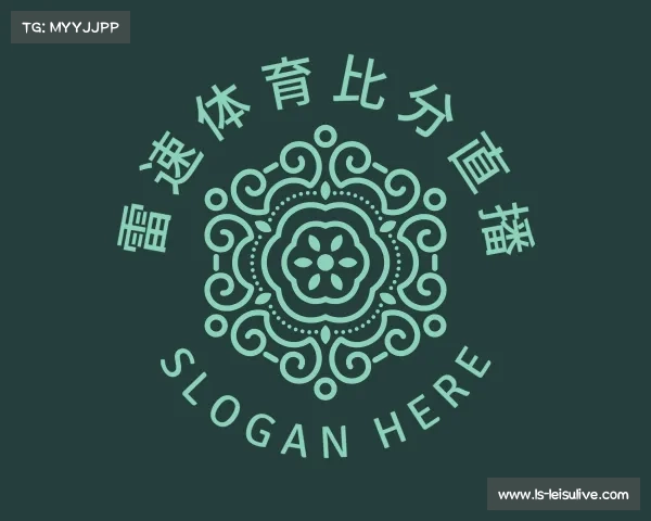 解读雷速体育比分直播